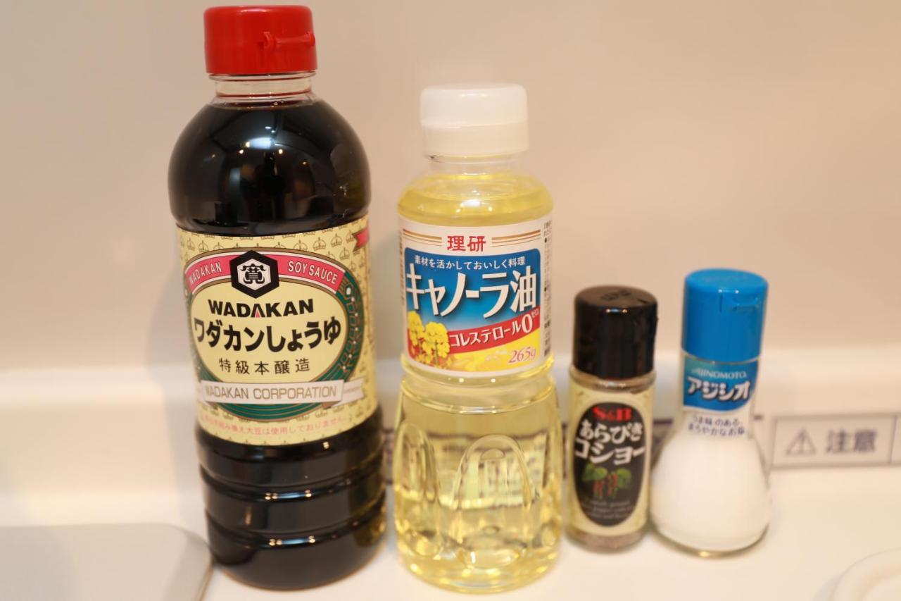 Ibasho Shibuyadogenzaka803 Apartman Tokió Kültér fotó