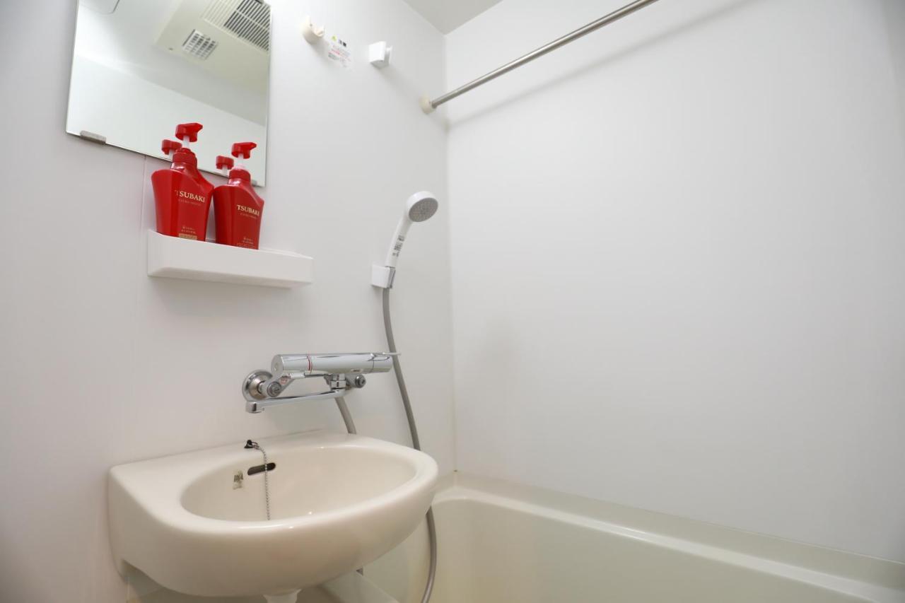 Ibasho Shibuyadogenzaka803 Apartman Tokió Kültér fotó